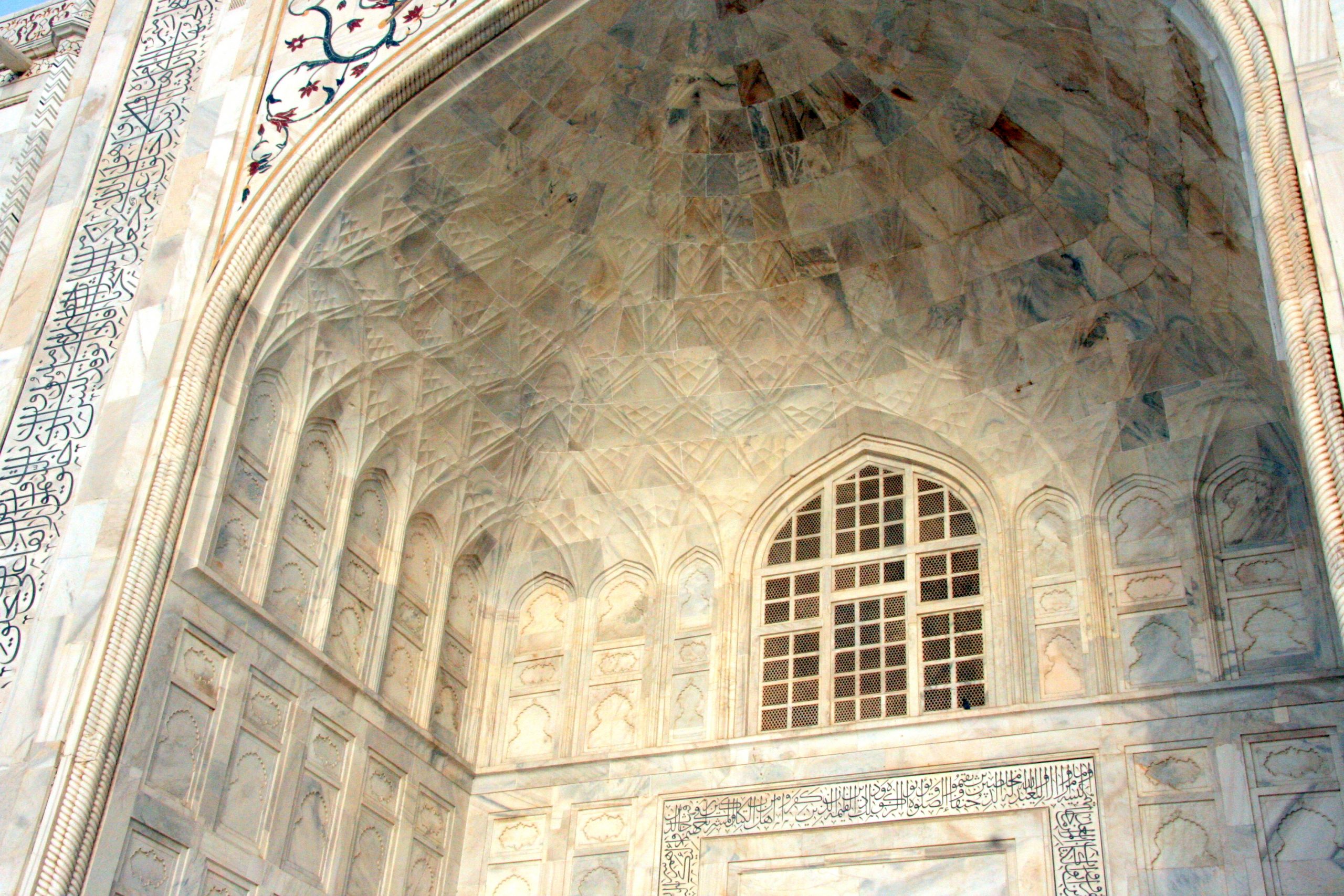 2015, Taj Mahal, Agra, India